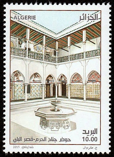 Stamp