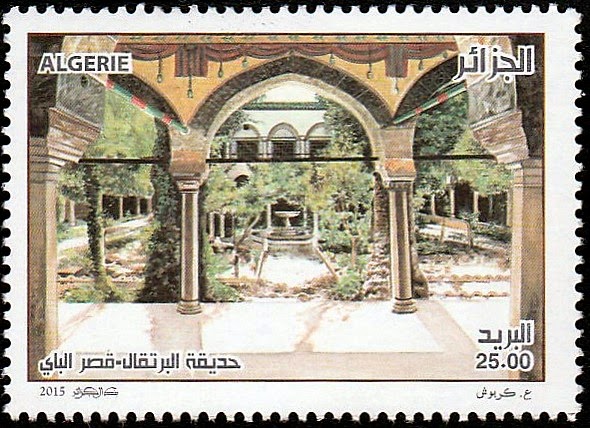 Stamp