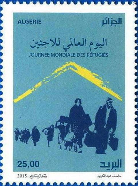 Stamp