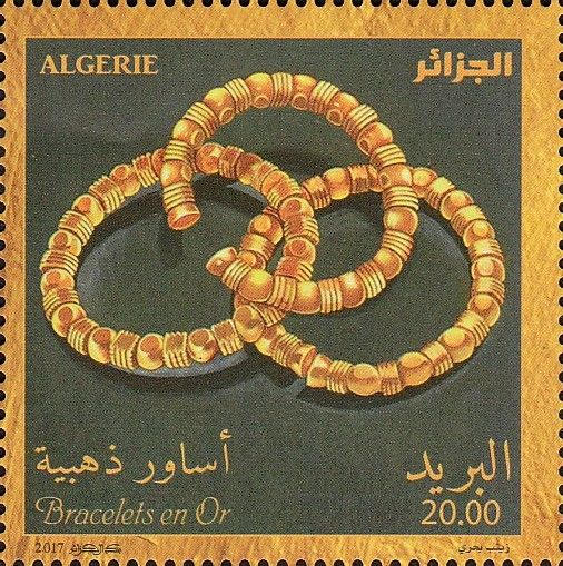 Stamp