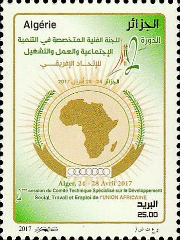 Stamp