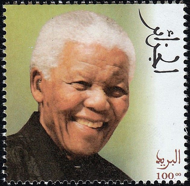 Stamp