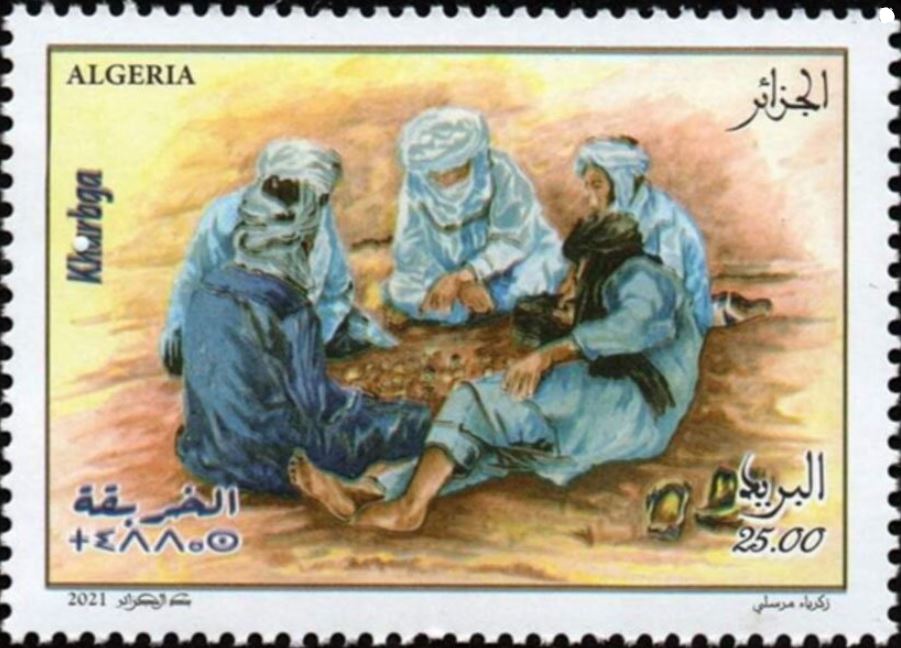 Stamp
