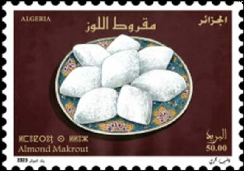 Stamp