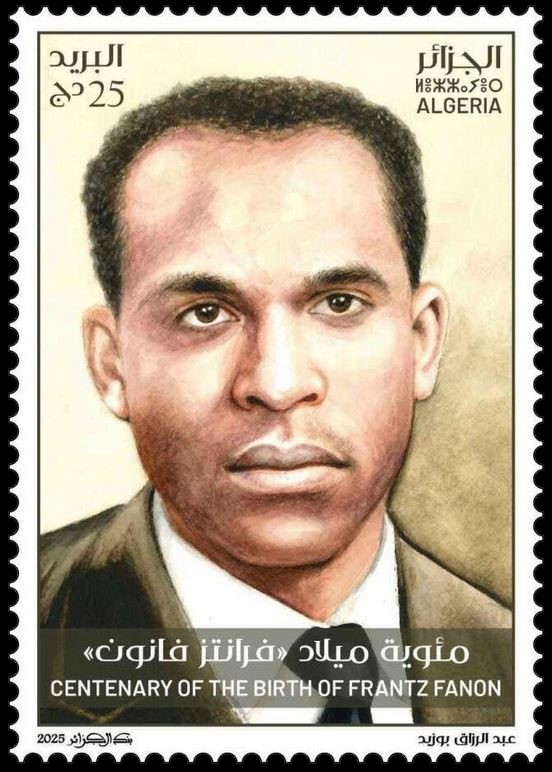 Stamp