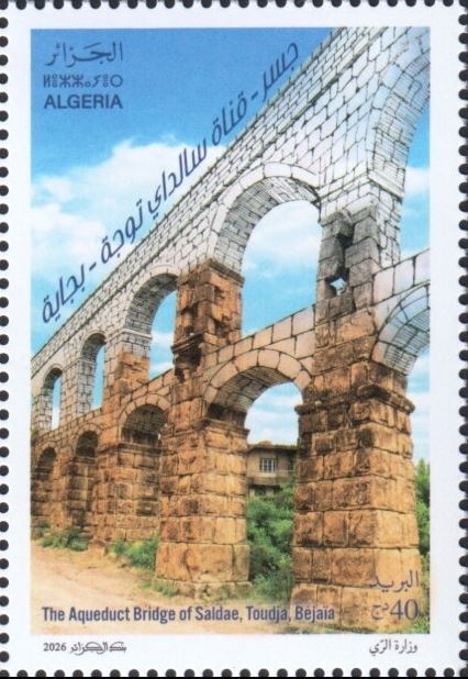 Stamp