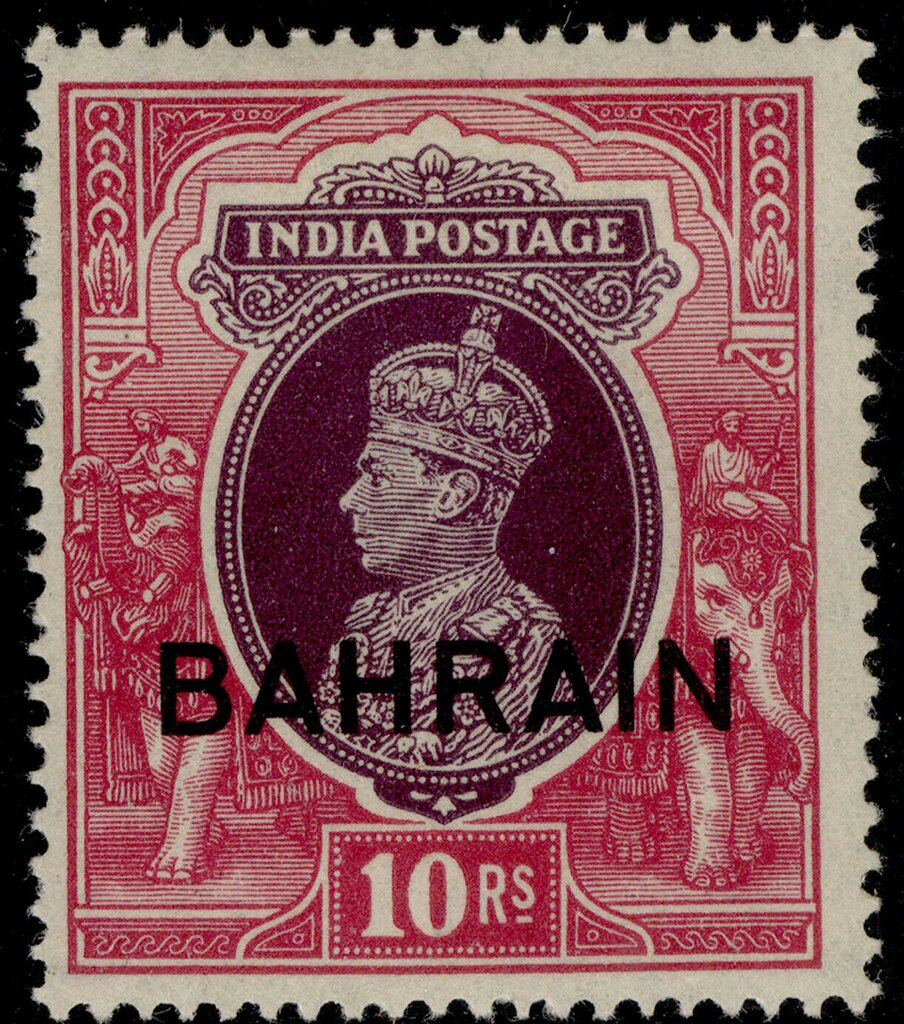 Stamp