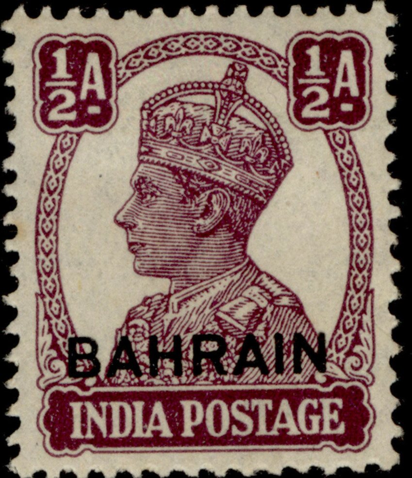 Stamp