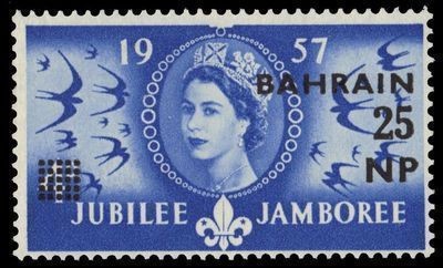 Stamp