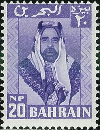 Stamp