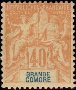 Stamp