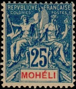 Stamp