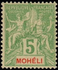 Stamp