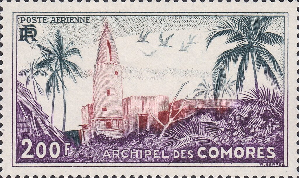 Stamp
