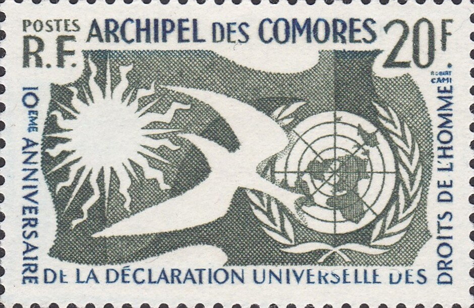 Stamp