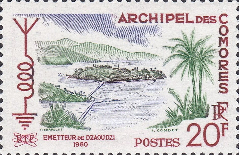 Stamp