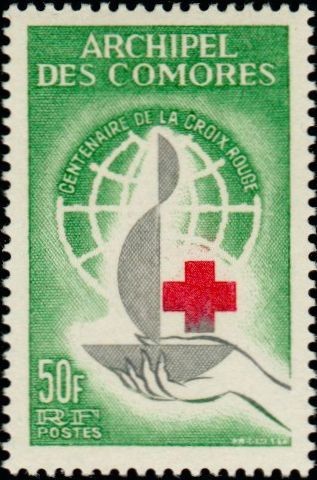 Stamp