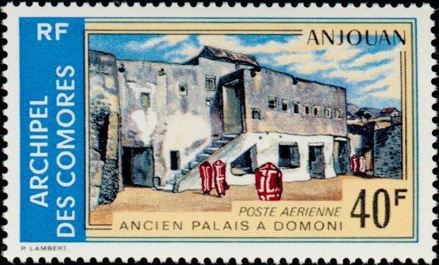 Stamp