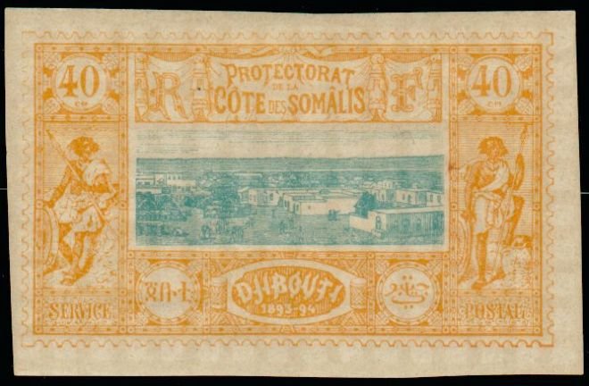 Stamp
