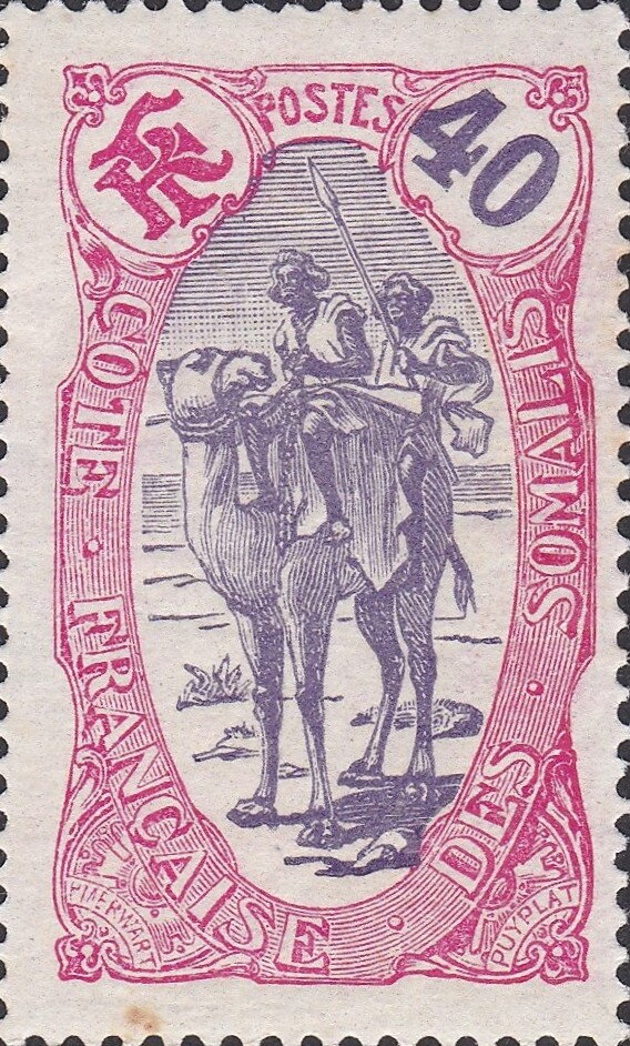 Stamp