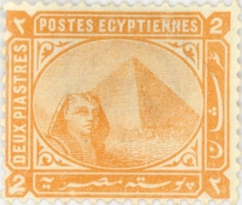 Stamp