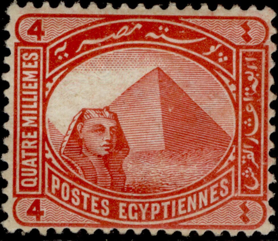 Stamp