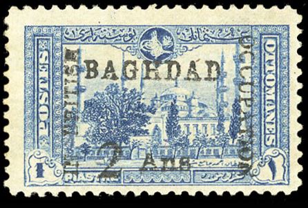 Stamp