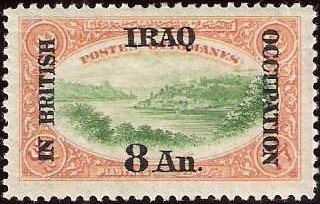 Stamp