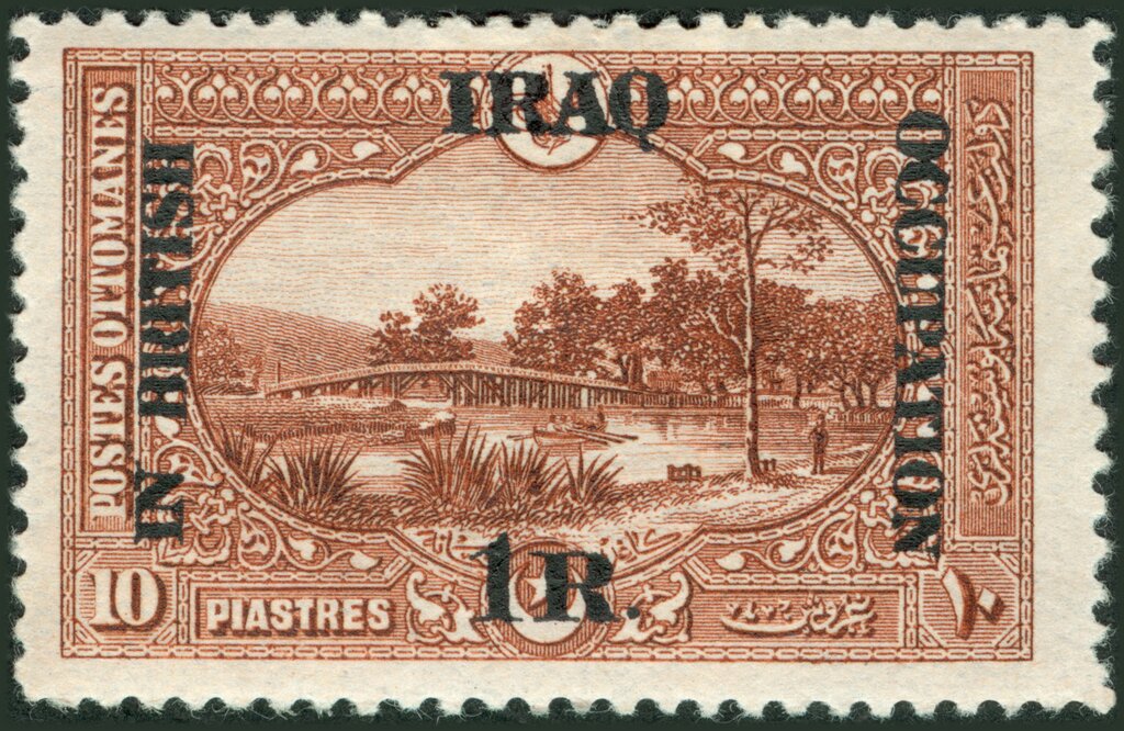 Stamp