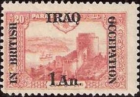 Stamp