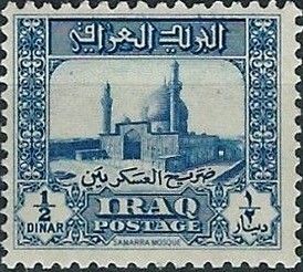 Stamp