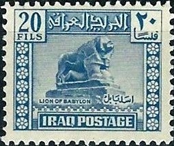 Stamp