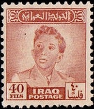 Stamp