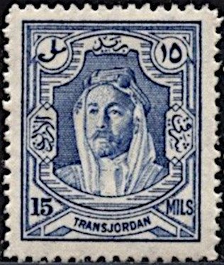 Stamp