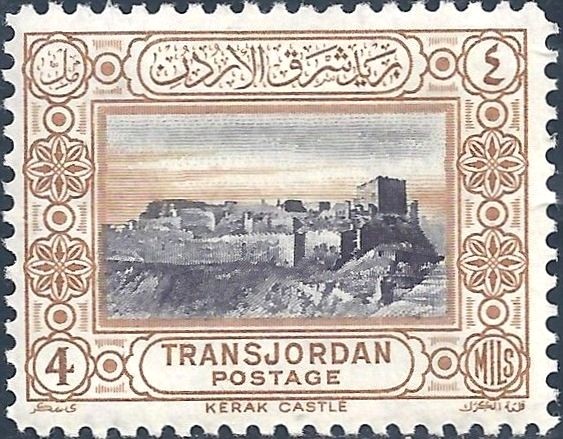 Stamp