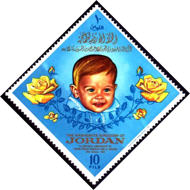 Stamp