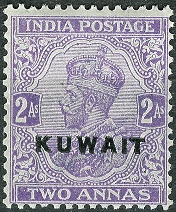 Stamp