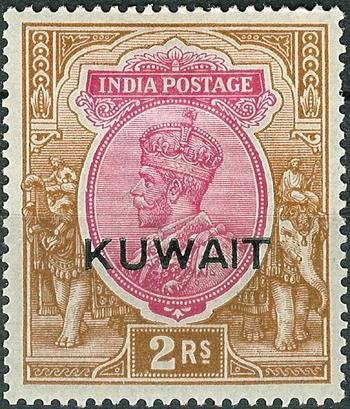 Stamp