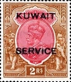 Stamp