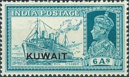 Stamp