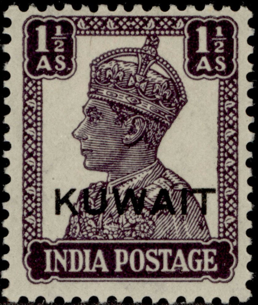 Stamp
