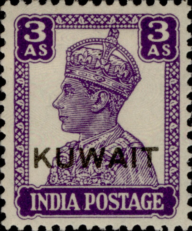 Stamp