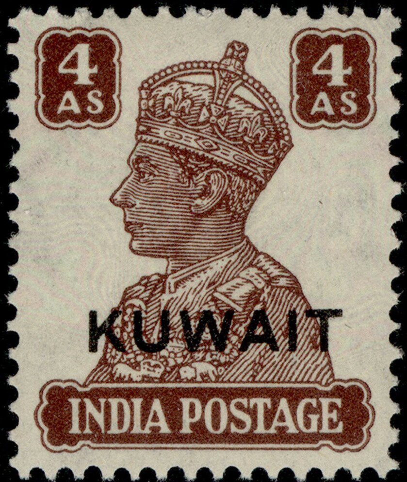 Stamp