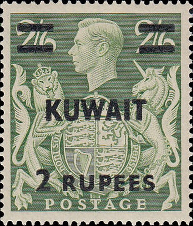 Stamp