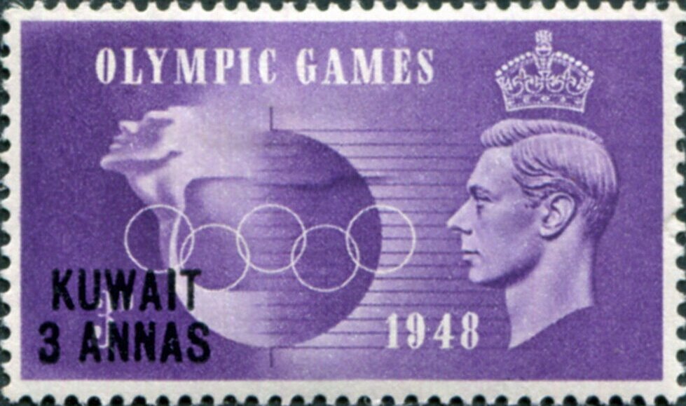 Stamp