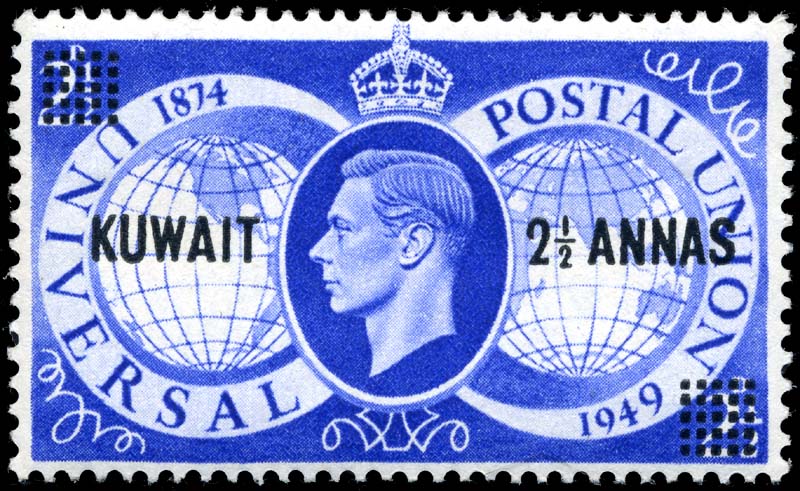 Stamp
