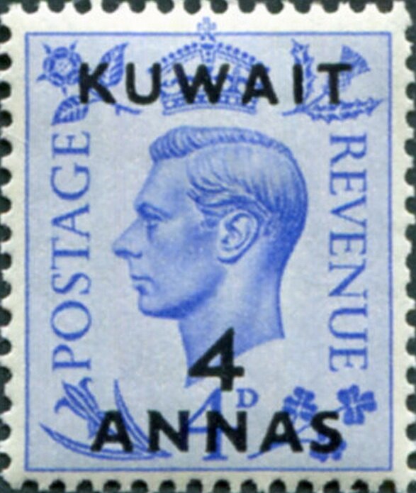 Stamp