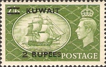 Stamp