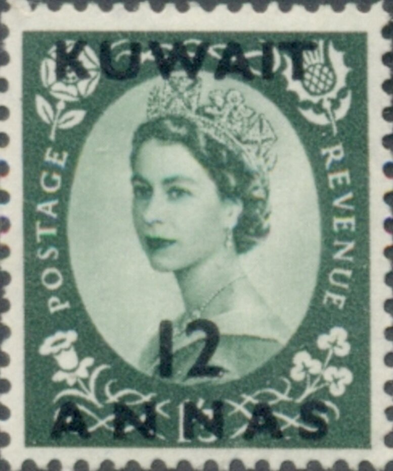Stamp