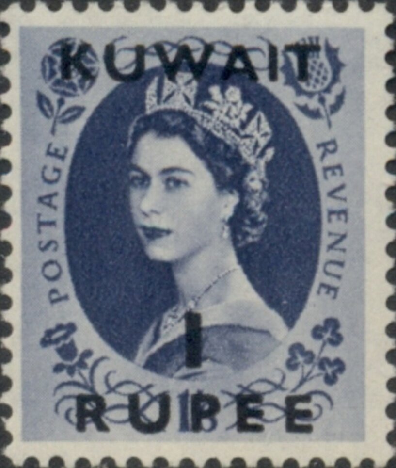 Stamp